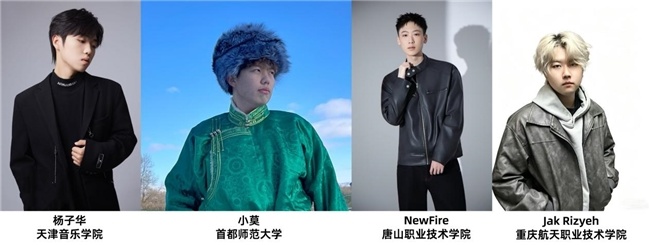 种梦音乐“校园歌手大赛”西部赛区圆满收官!(图8) 种梦音乐“校园歌手大赛”西部赛区圆满收官!(图8)