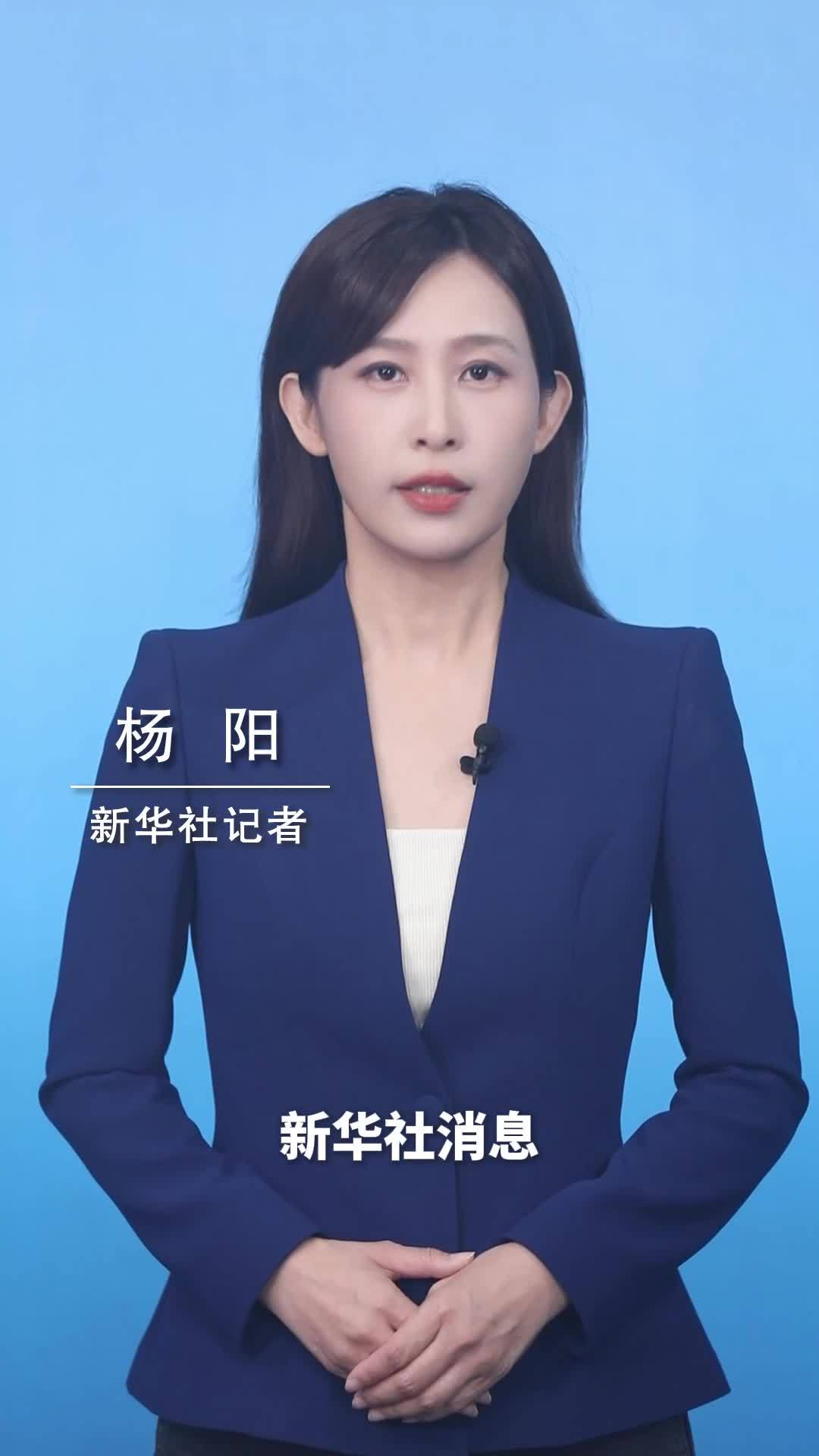 新华社消息｜重庆永川暴雨致灾 已有多人失联