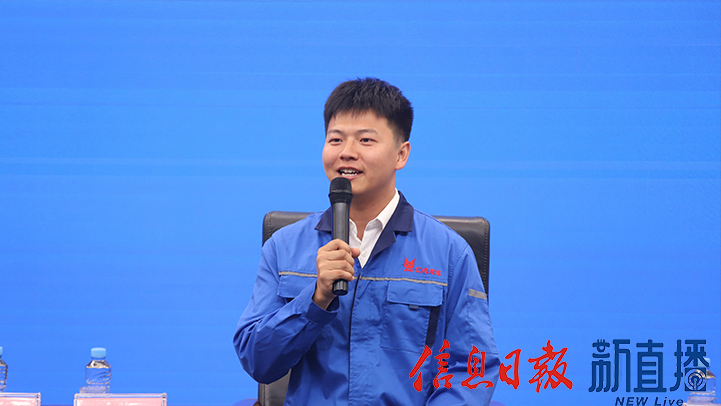 “红土地上的奋斗者”——“奋斗者正青春”记者见面会(图12)