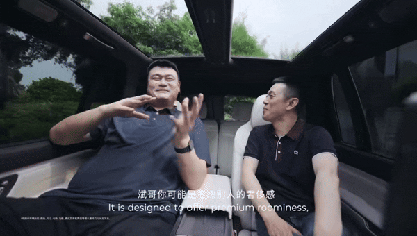 李斌掏空家底,蔚来跳入火海