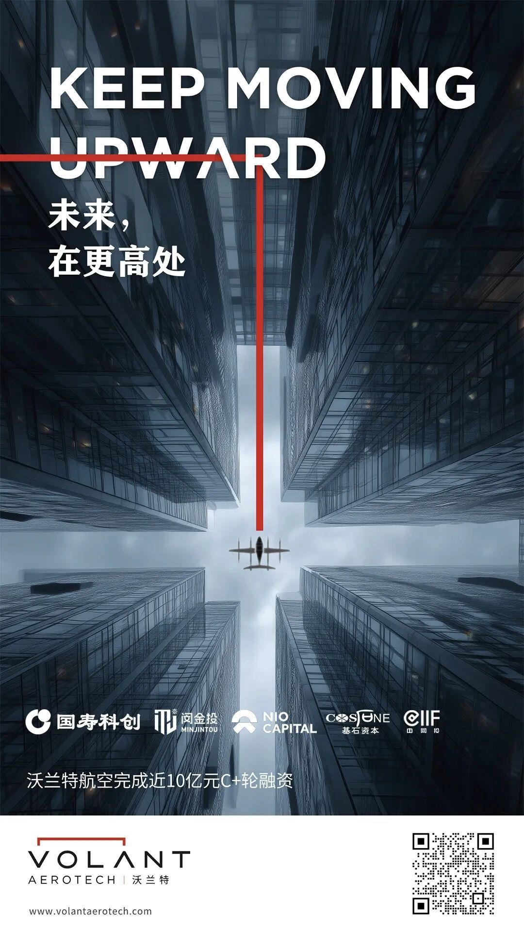 微信图片_20260527103849_90_65.jpg