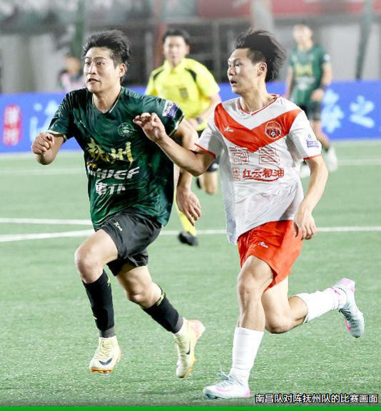客场2比1胜抚州队!南昌队已脱胎换骨 成长为全能型队伍