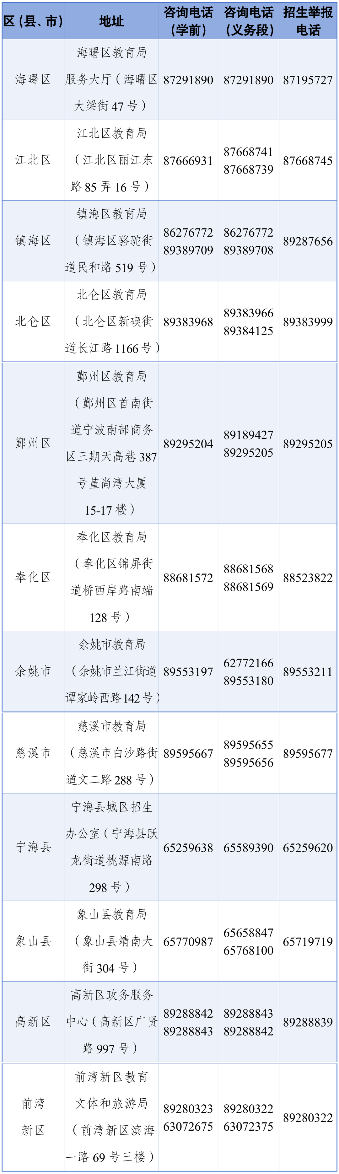 文字文稿4_01.png