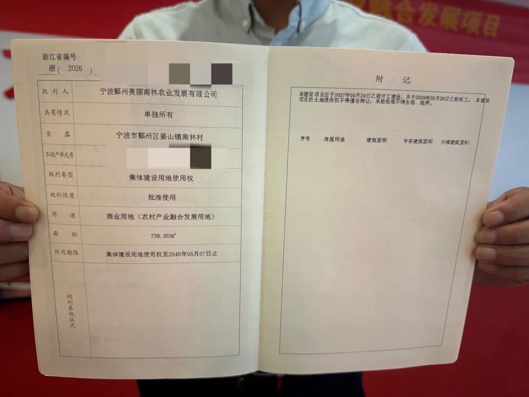 EAF81D8C5059CDFC331EF6E1ADE5853A.jpg