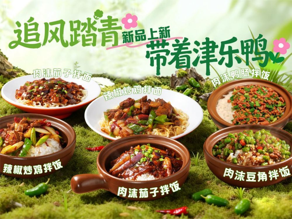 点击查看原始图片