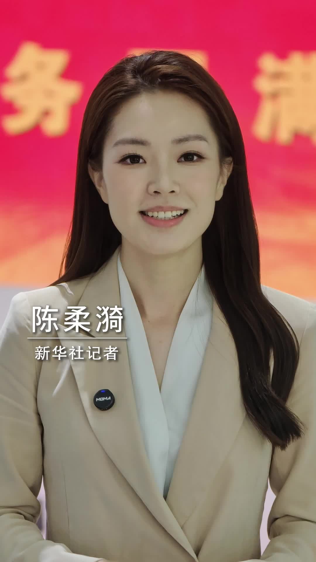新华社消息｜神舟二十三号载人飞船发射取得圆满成功