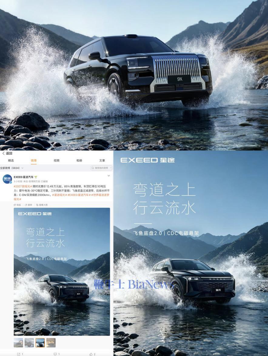 截屏2026-05-28 10.52.47.png