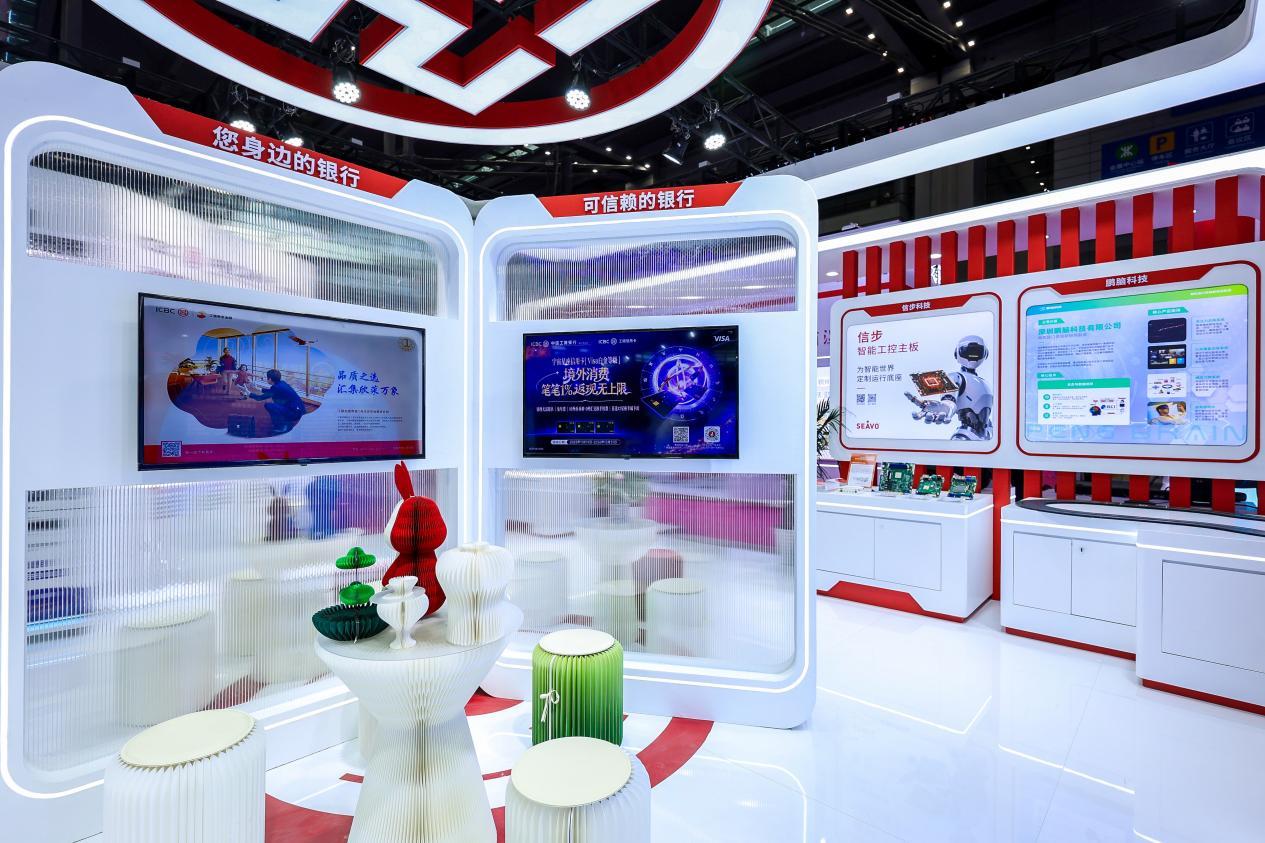 微信图片_20260527132450_843_53