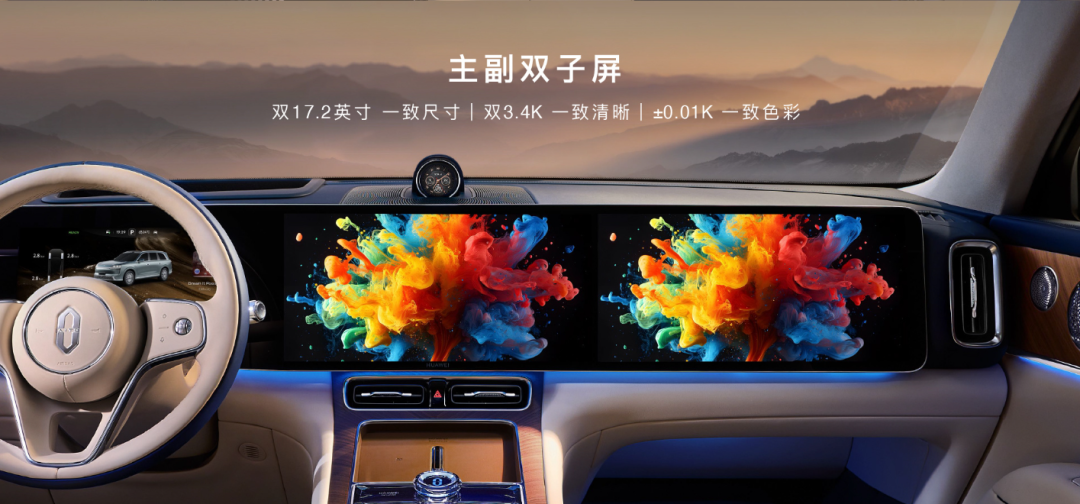 选满配置要80万,这是问界M9?