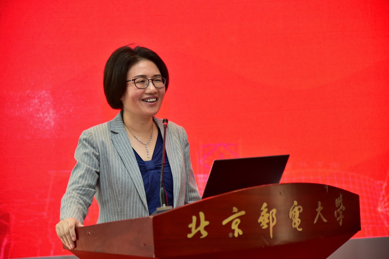 图源:北京邮电大学