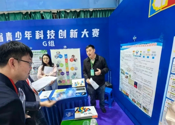 喜报!庐江实验中学陈明老师又又又获奖啦(图1)