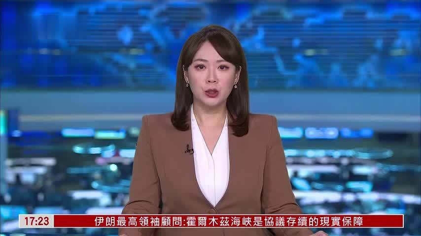 全国人大法工委：2026年安排初审法律案19件