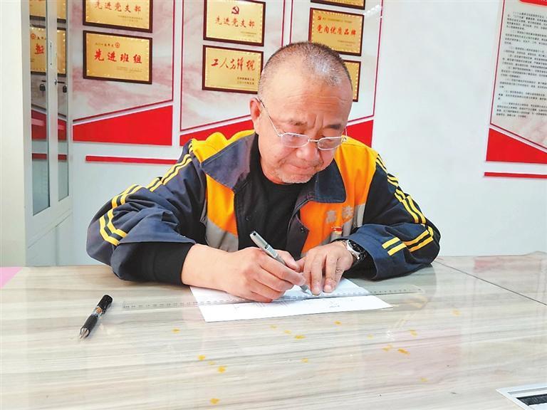 陈永红加强理论和业务学习