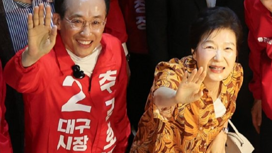 被弹劾以来首次公开参与竞选活动，朴槿惠：听说很多人想和我见面，我既抱歉又感激
