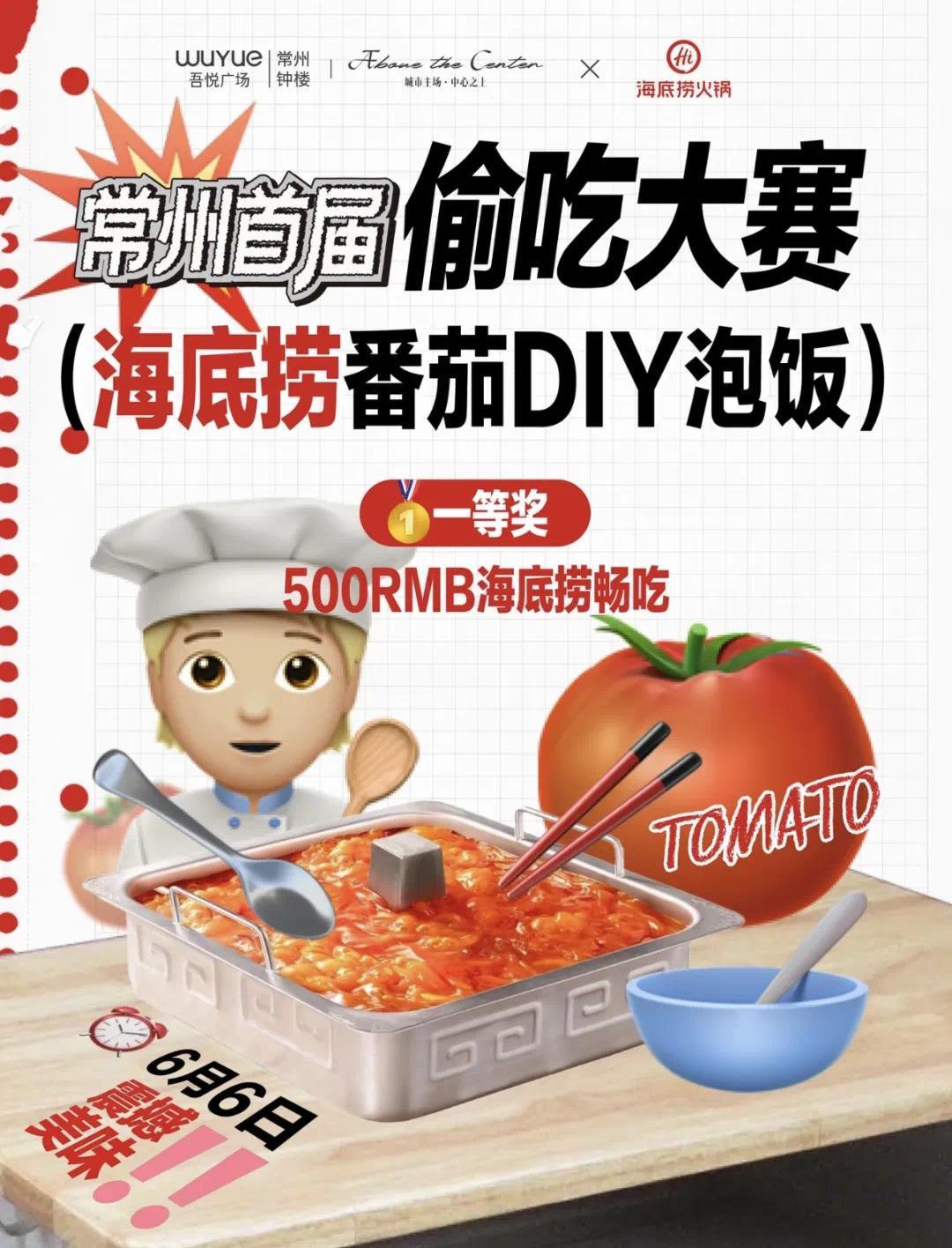fde062eac8b807a11fcb1615db8077c.jpg