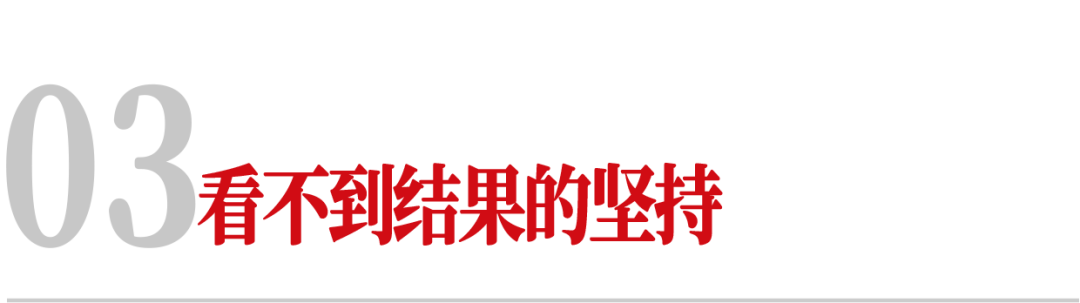 一年赚一万亿人民币,他,赌出亚洲最疯狂的科技公司