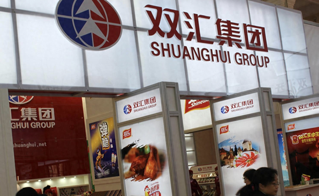 迟到三天的谈歉,双汇不是怕了,它是知谈我方要凉了!