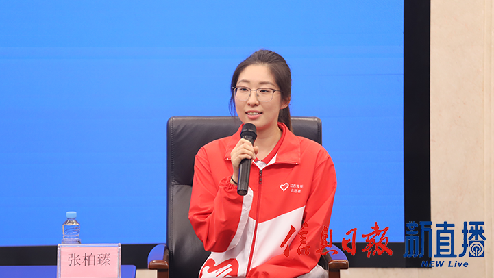 “红土地上的奋斗者”——“奋斗者正青春”记者见面会(图6)