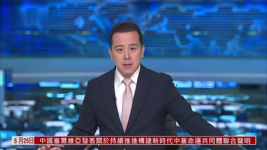 美国国务卿鲁比奥访问印度