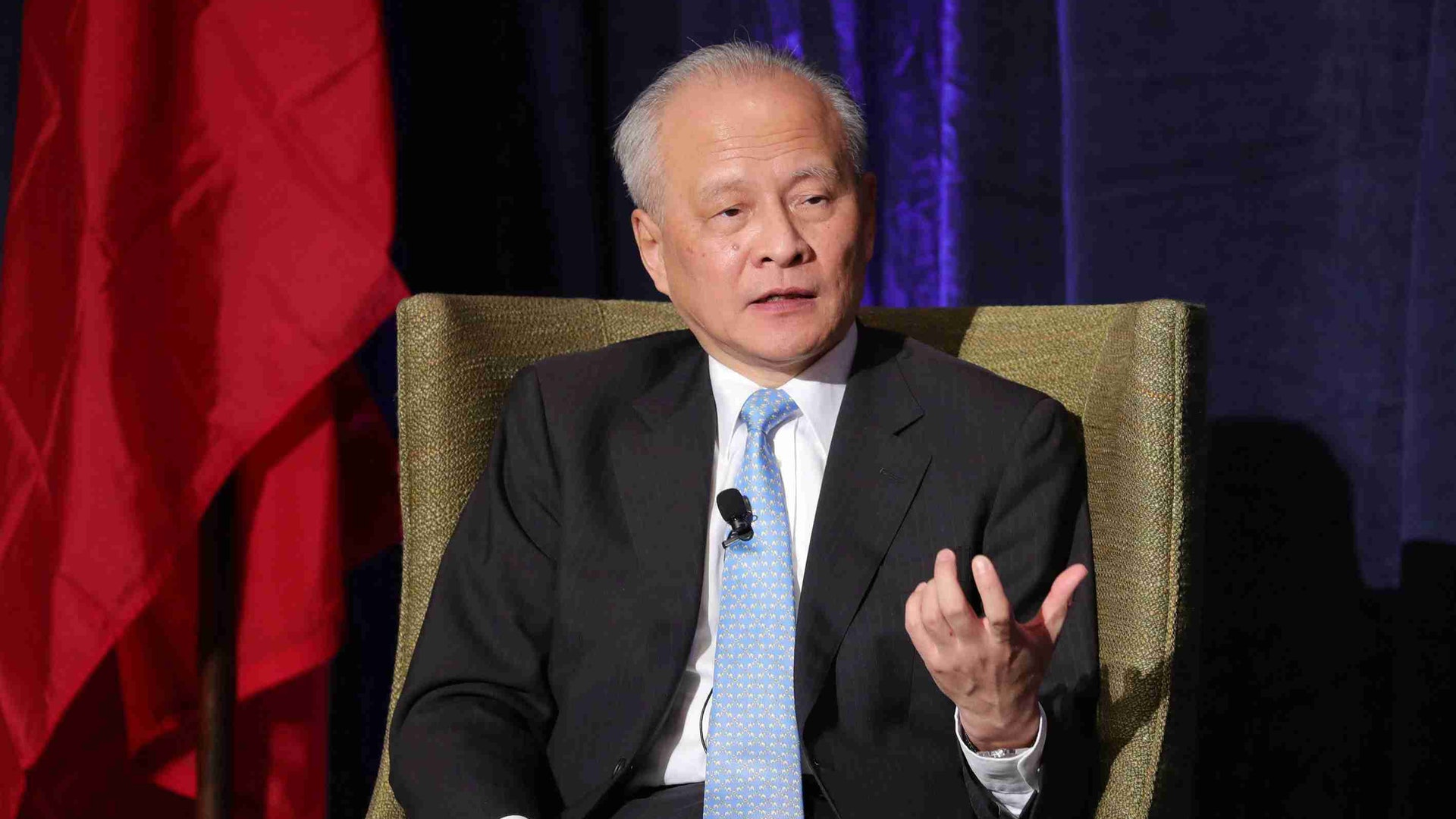 前驻美大使崔天凯出席香会，呼吁和平协商应对挑战