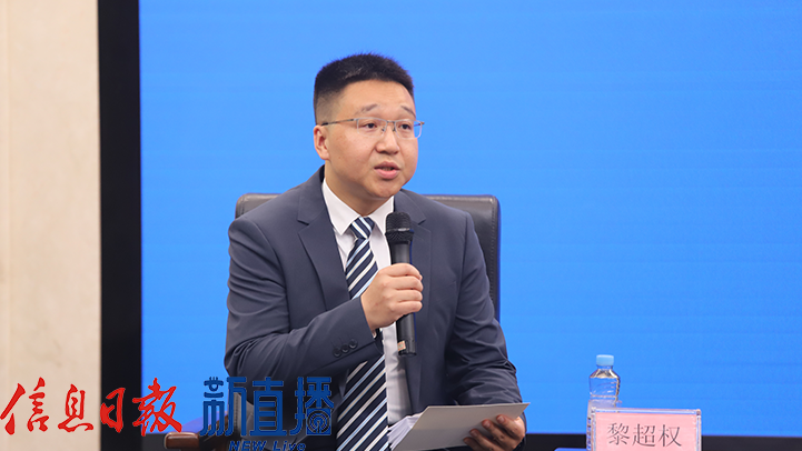 “红土地上的奋斗者”——“奋斗者正青春”记者见面会(图1)