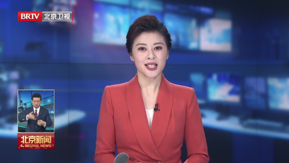 “京果飘香全民采摘季”本月底启动