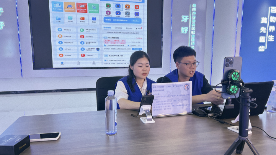 九江多措并举抓实就业服务 全力稳就业保民生