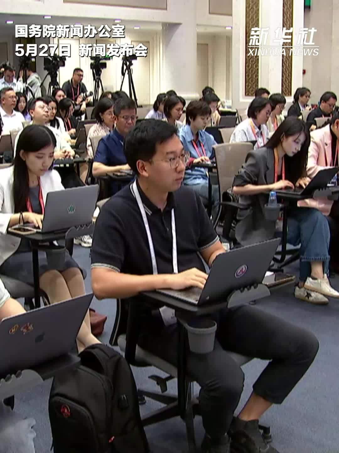 中央政法委：建设更加科学完备、统一权威的法律规范体系_凤凰网视频_凤凰网
