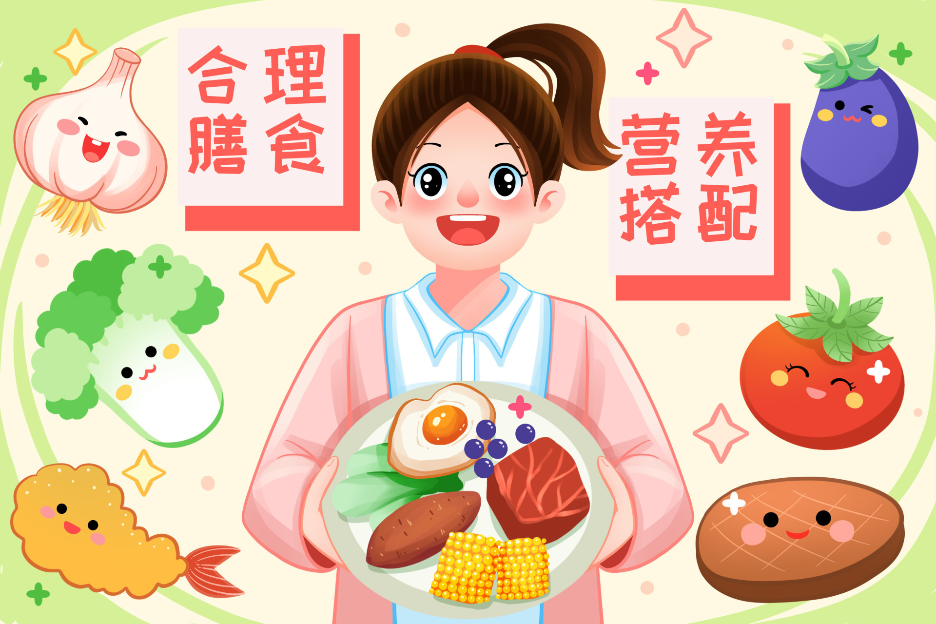 大力倡导健康生活方式 市北区全民营养周宣传多点齐发