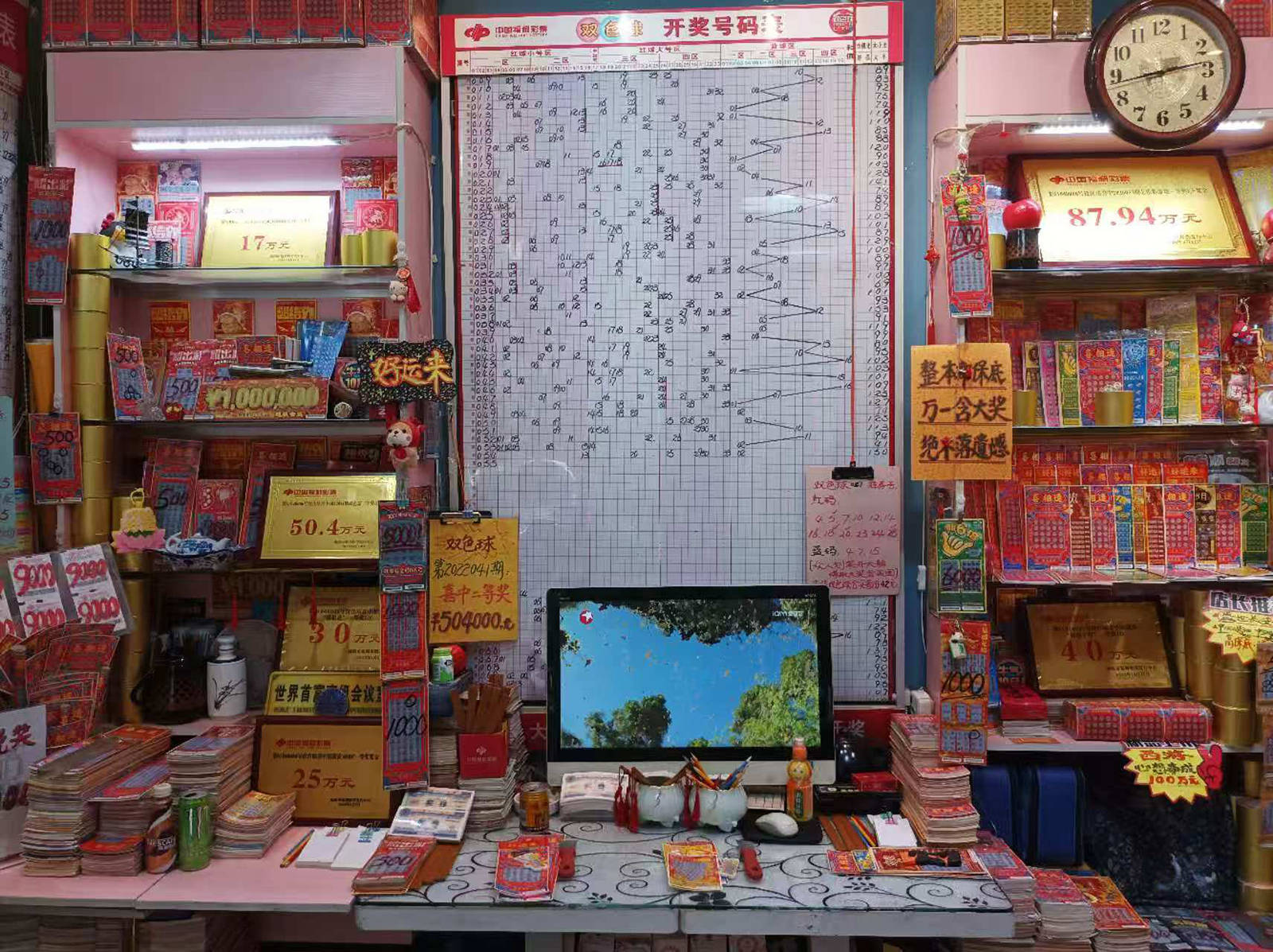 图片