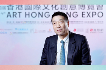 专访梁天富：香港文博会希望为从事文化事业的人提供一个属于他们的平台