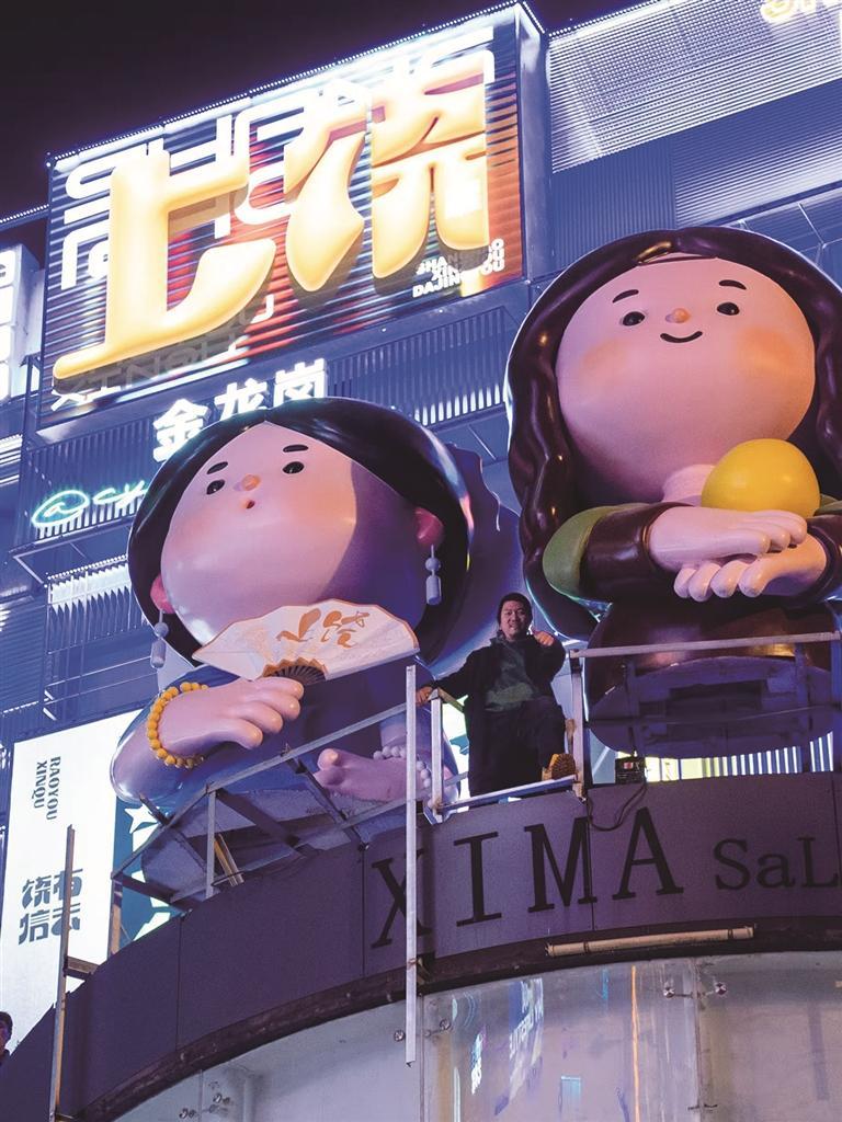 金龙岗夜色