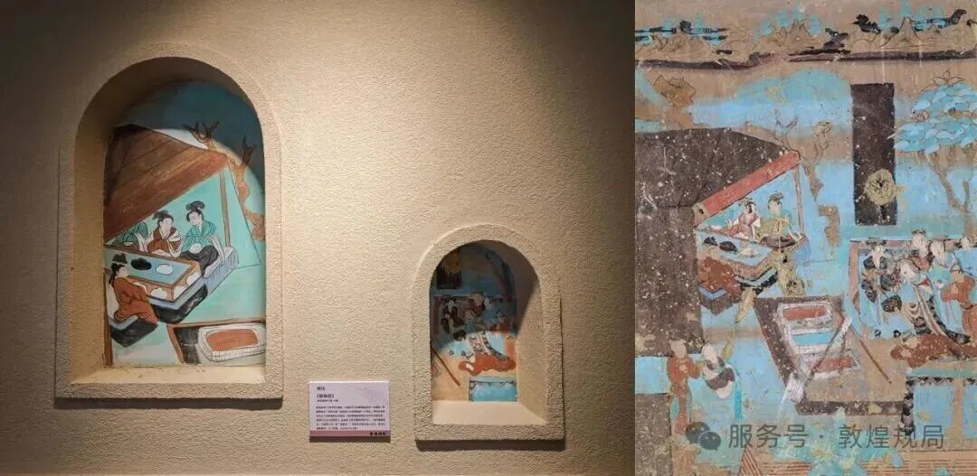 图源:敦煌规局