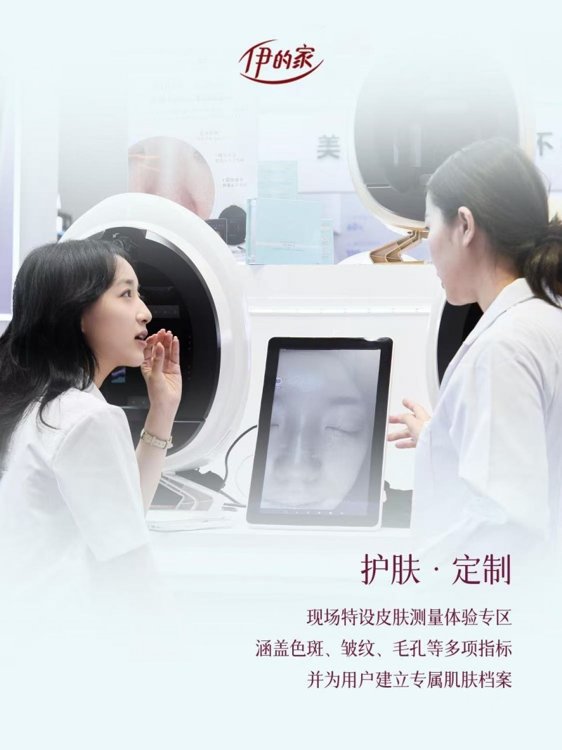 点击查看原始图片