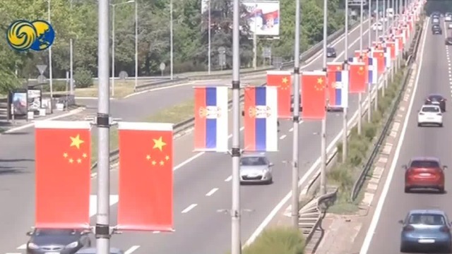 武契奇抵京，开启访问