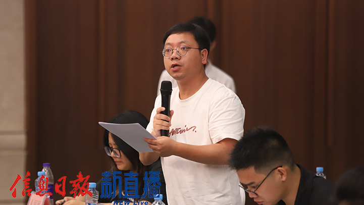 中新社提问