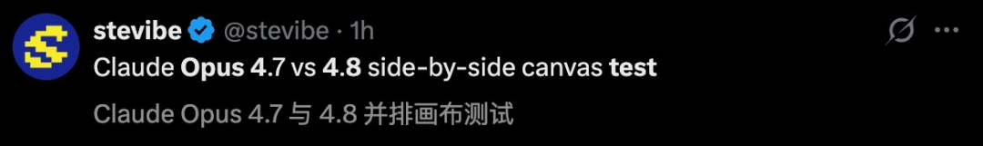 Claude Opus 4.8来了!两个史上首次改写历史