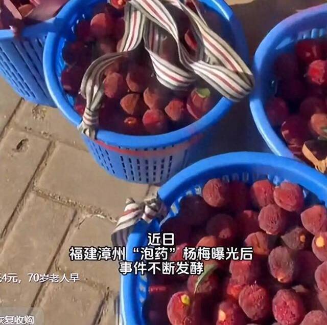 果农喊