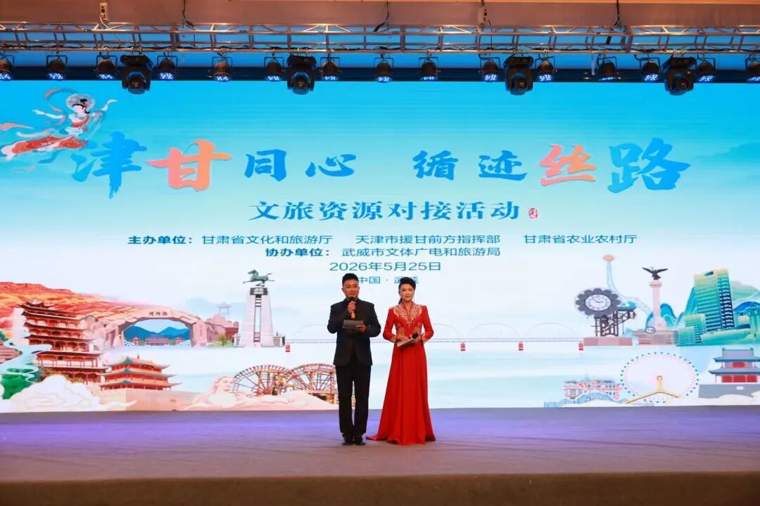 摄影：吴剑斌