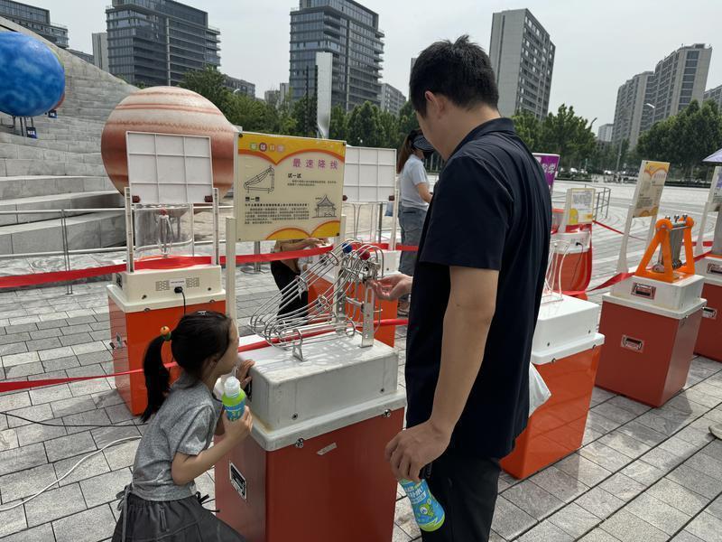 科普嘉年华现场