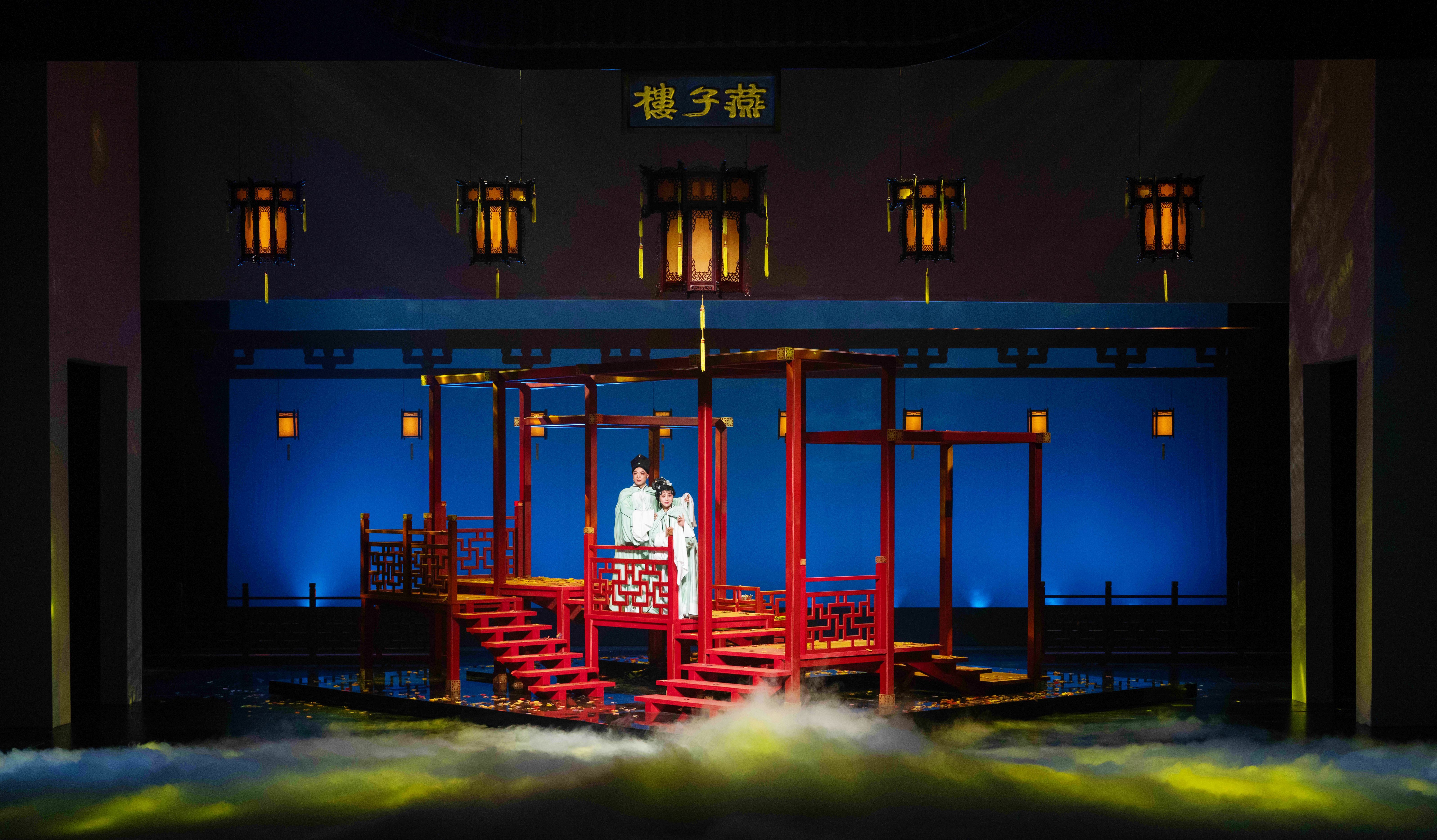 诗韵柳琴戏《燕子楼》在江苏新沂试首演