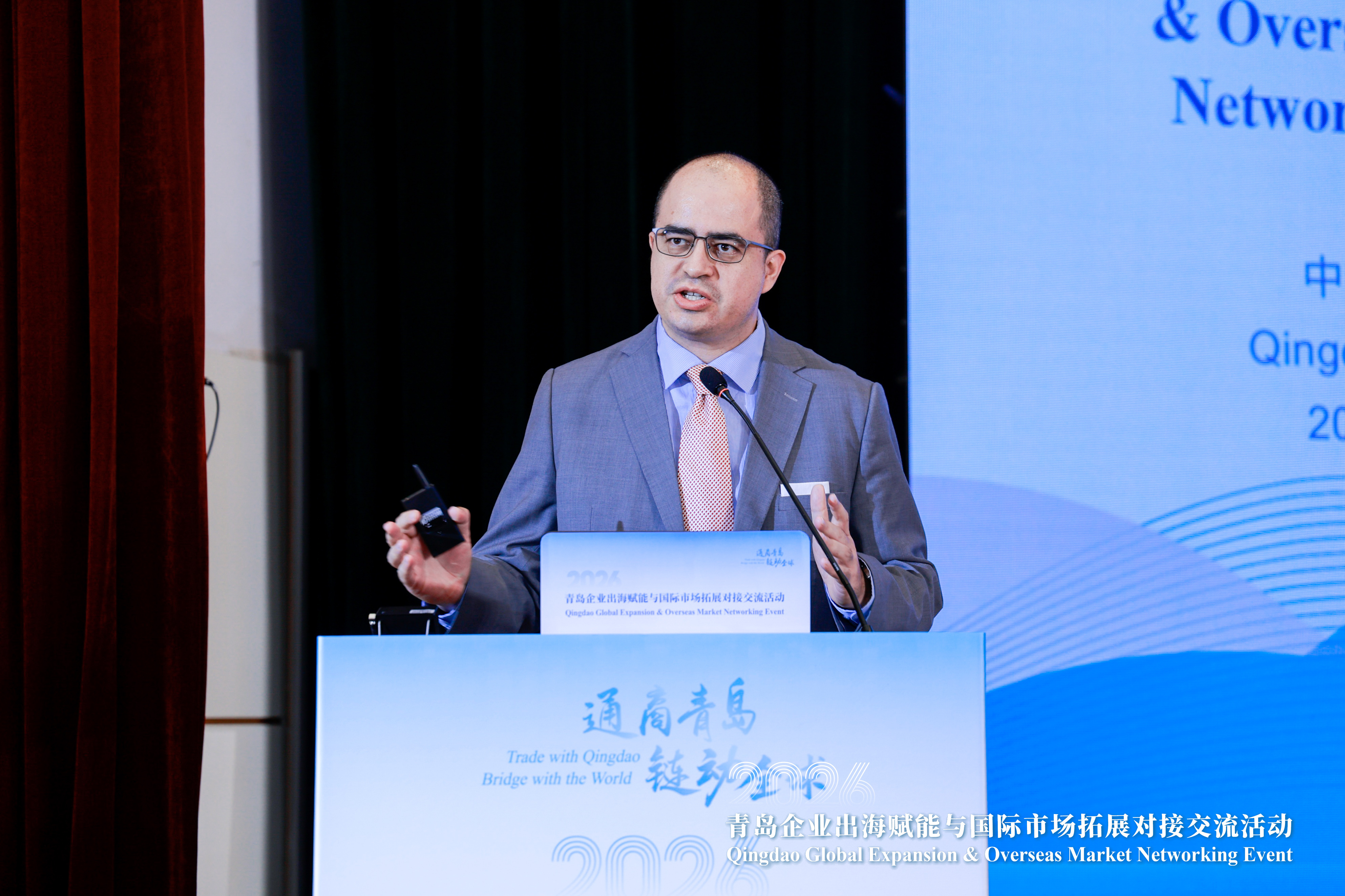 乘势出海新浪潮 深耕欧美澳传统市场 “通商青岛·链动全球”2026青岛企业出海赋能与国际市场拓展对接交流活动在青举办