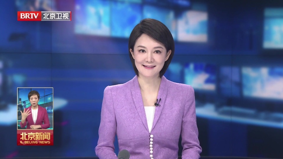 第十个全国科技工作者日：全国创新争先奖揭晓