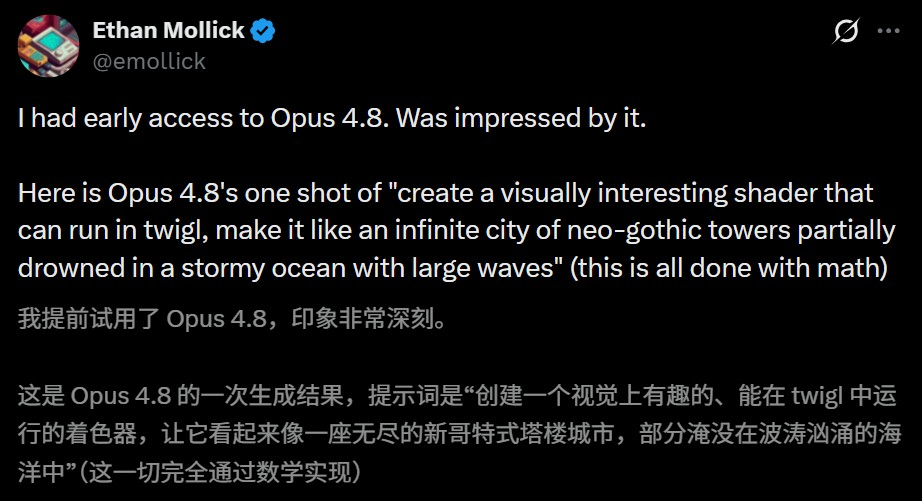 Claude Opus 4.8来了!两个史上首次改写历史