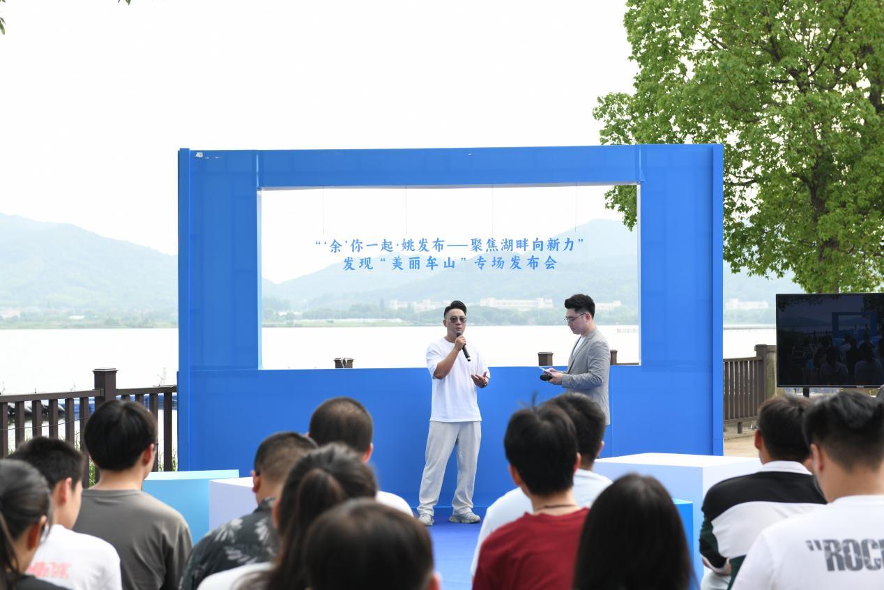 余姚市牟山镇“牟湖朝阳”青创统战品牌带头人、余姚玥玡湾生态庄园主理人毛柯翔