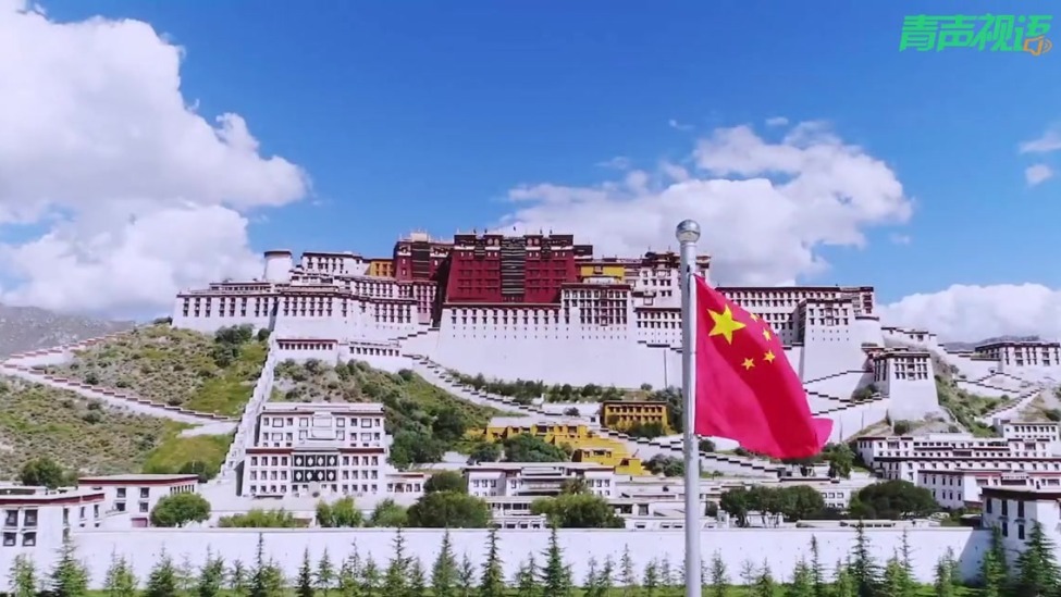 西方叙事里的那道“无解题”，西藏给出了答案