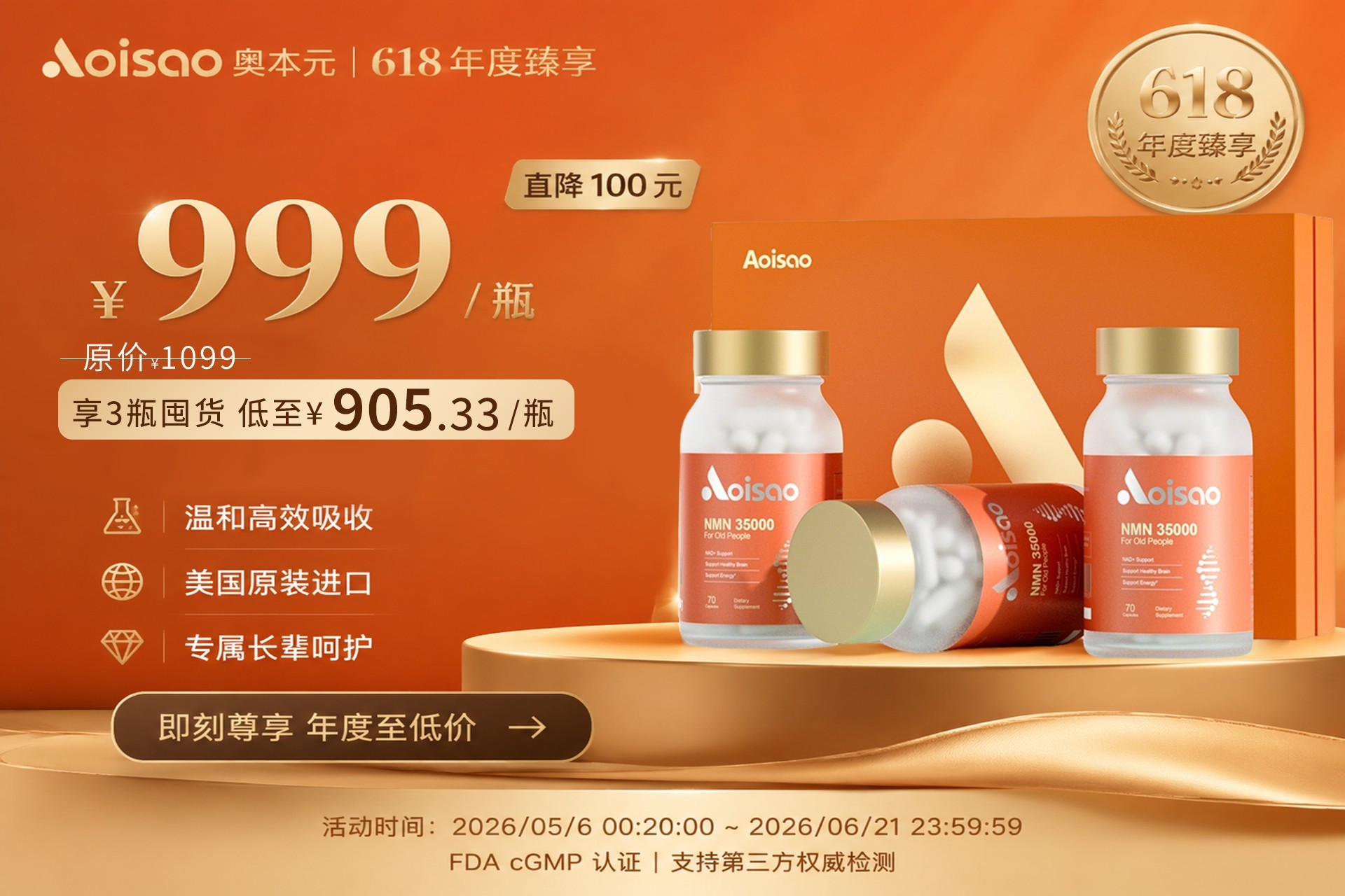 点击查看原始图片