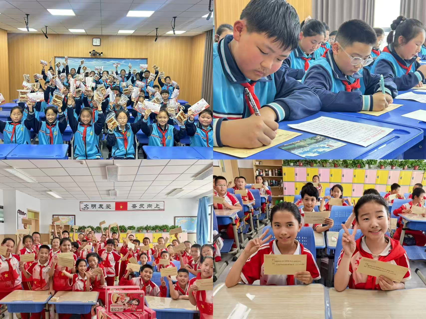 童心飞扬迎六一  少年逐梦向未来——山东各级少先队组织广泛开展  多彩活动欢庆儿童节