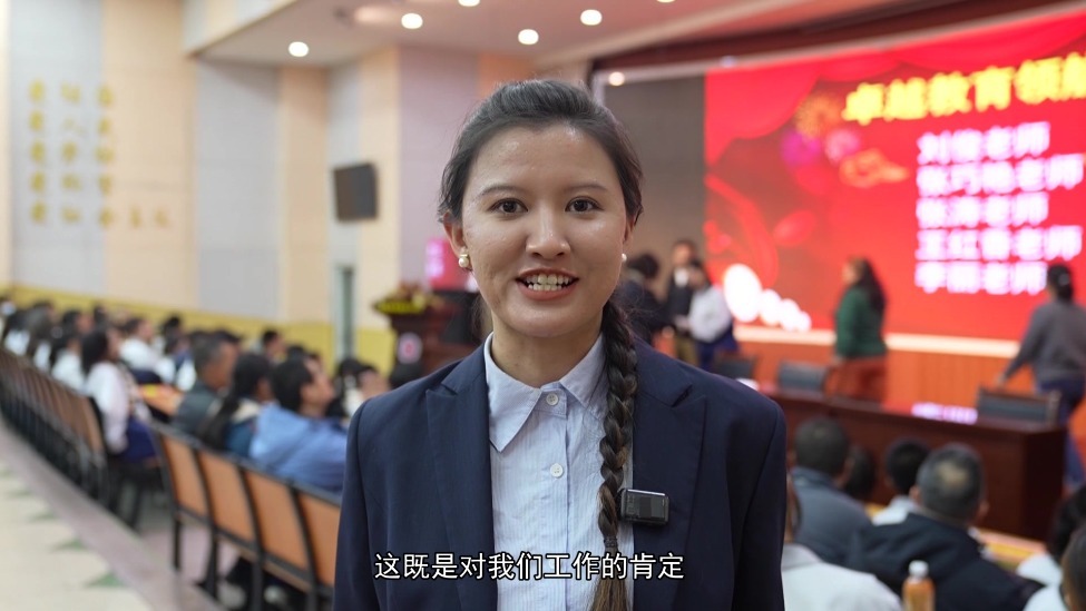 万人说新疆丨陪你追光 青春不设限
