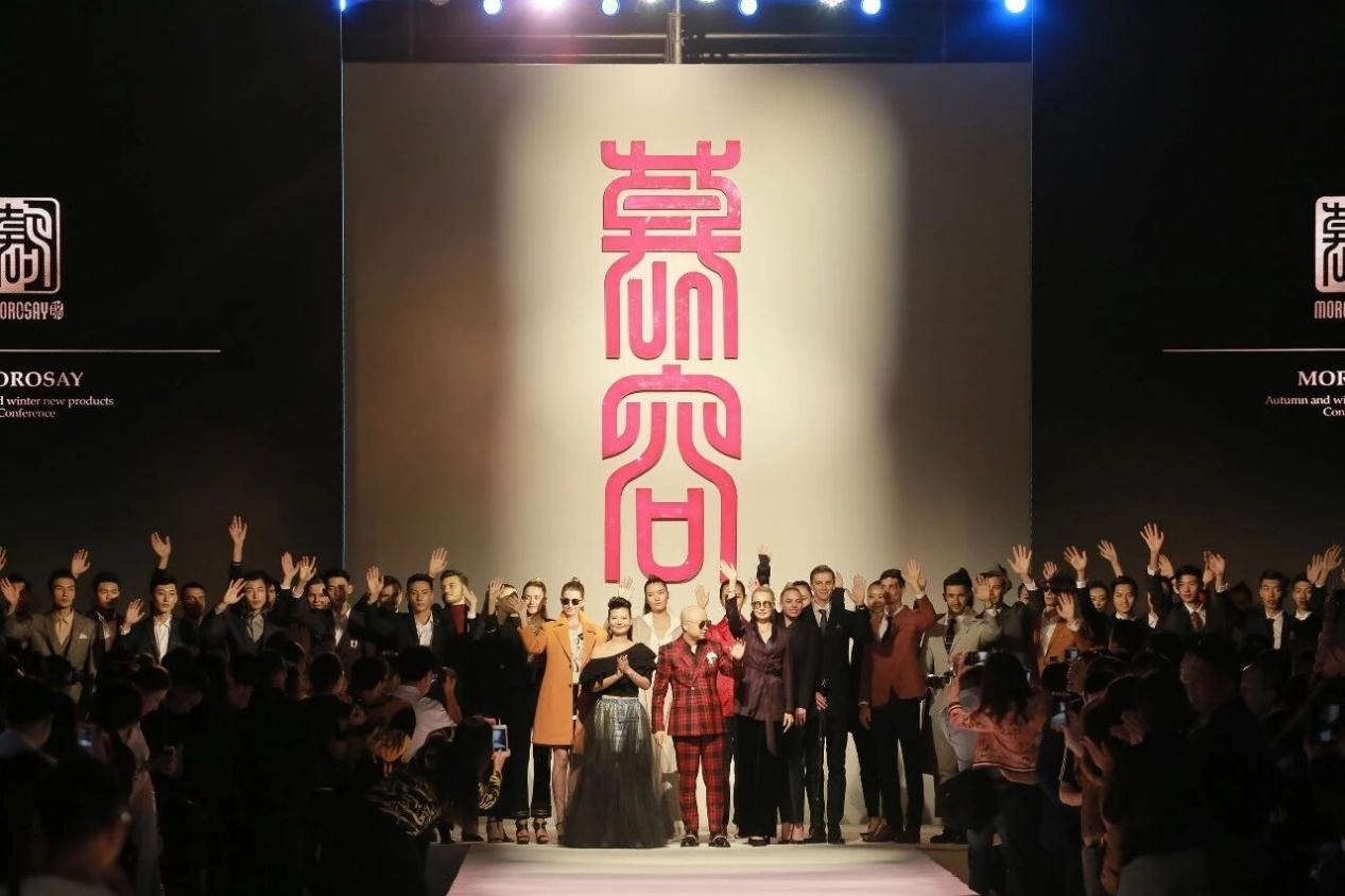 她力量｜庄容容：深耕秦皇岛 点亮时尚公益之光